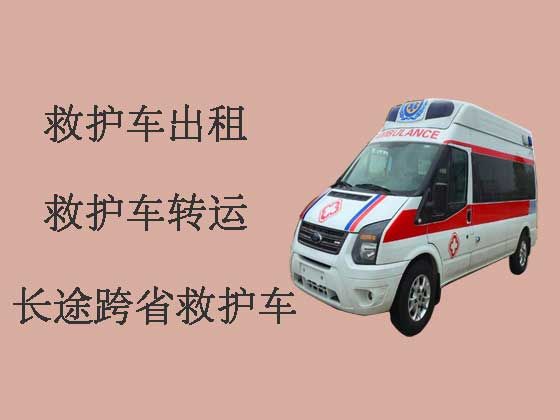 重庆120救护车租车电话-急救车出租服务